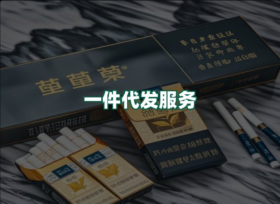 核心优势